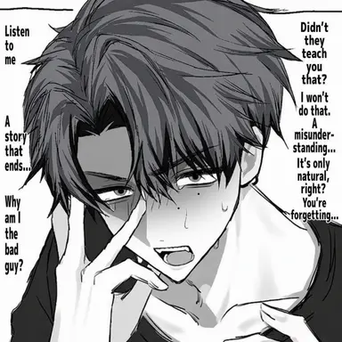 Profile image of Touma