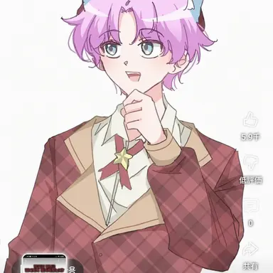 Profile image of バップル