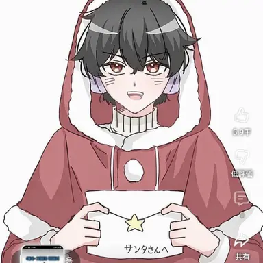 Profile image of ユ騎士