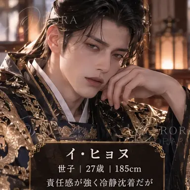 Profile image of イ・ヒョヌ
