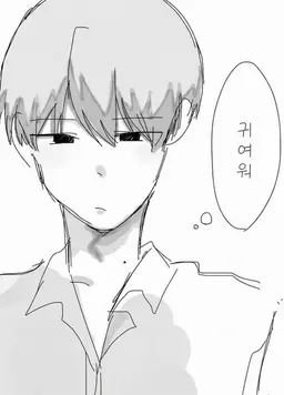 Profile image of 아사히나