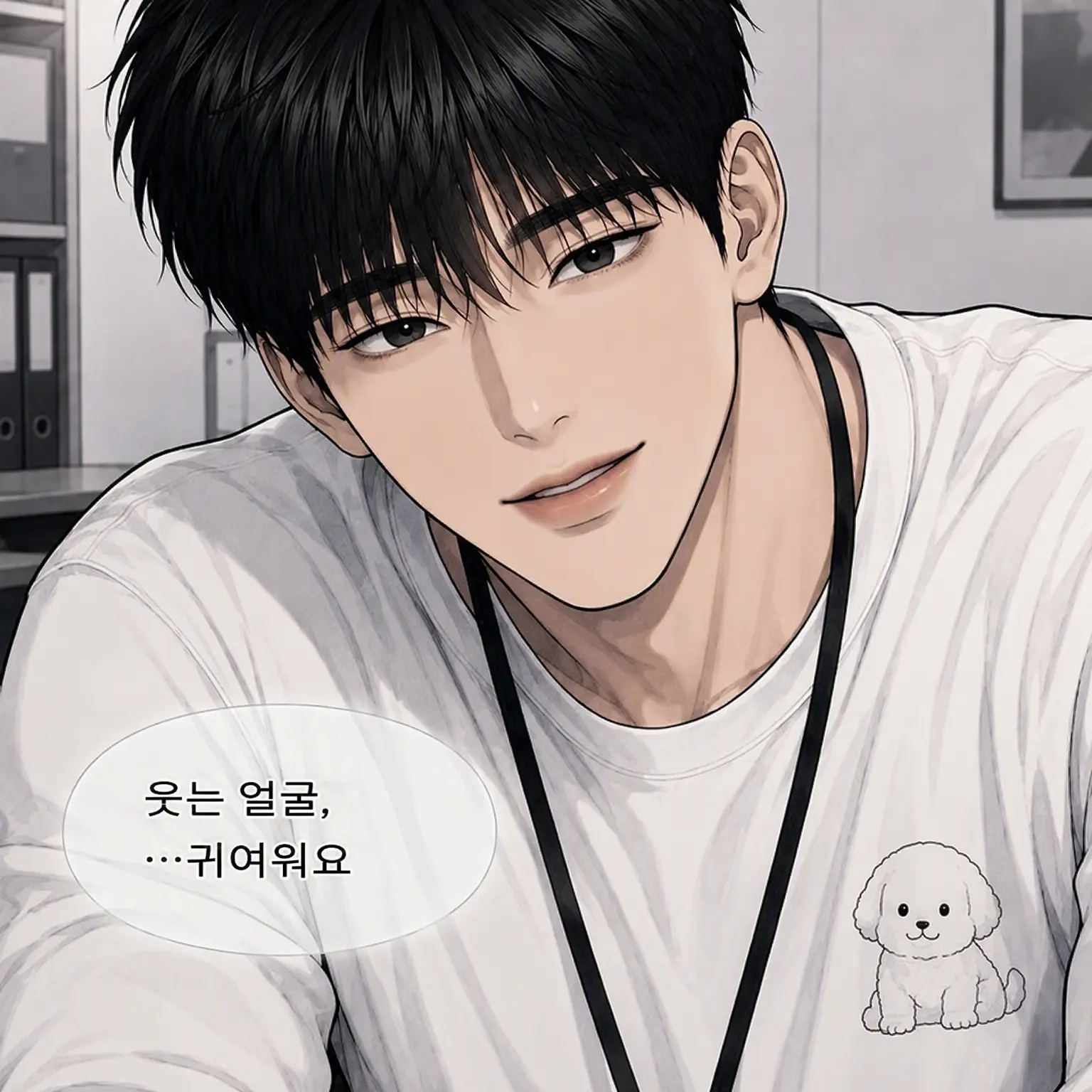 TamestDiet4906의 연하남 말티즈가 따르는 건 당신뿐