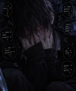 Profile image of 유즈키