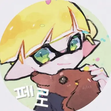 Profile image of 초코페로