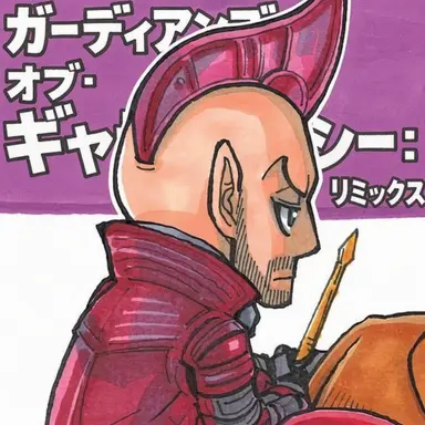 Profile image of クラグリン