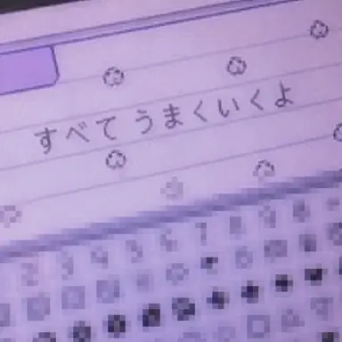 Profile image of スヒョン