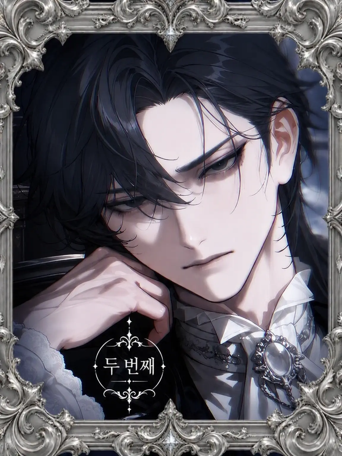CherrySleep5320의 두 번째