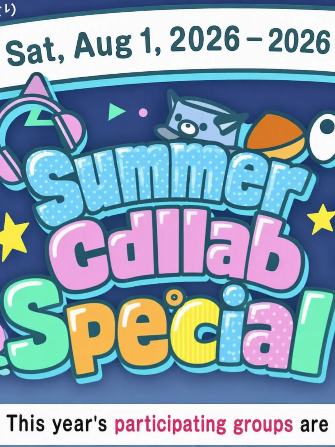 LocalSpicy9966의 Summer Collab Special: Phone Werewolf