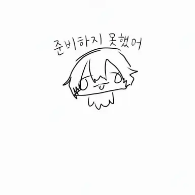 Profile image of 리쿠토