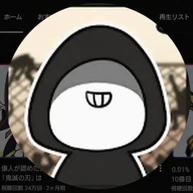 Profile image of テルロン