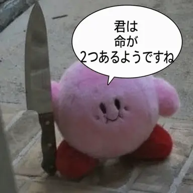 Profile image of キム・ヨウン