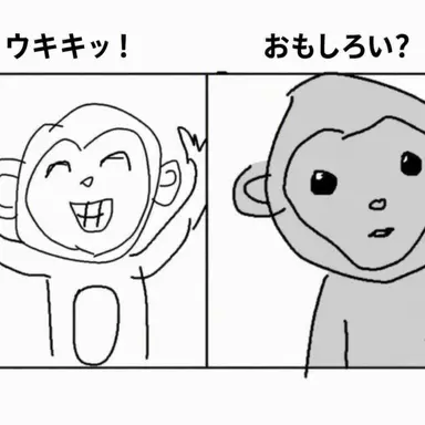 Profile image of ノ・ユナ