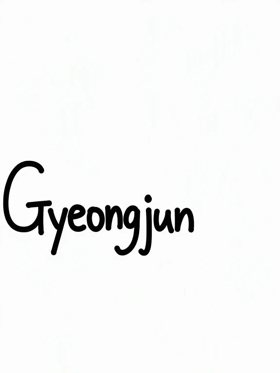 HaHaHa08.의 Couple with Go Gyeongjun