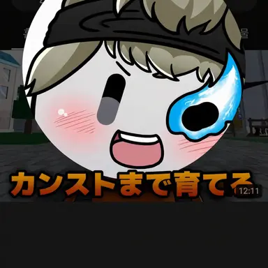Profile image of ドンヒ
