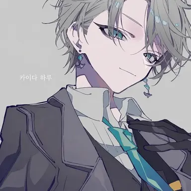 Profile image of 카이다 하루