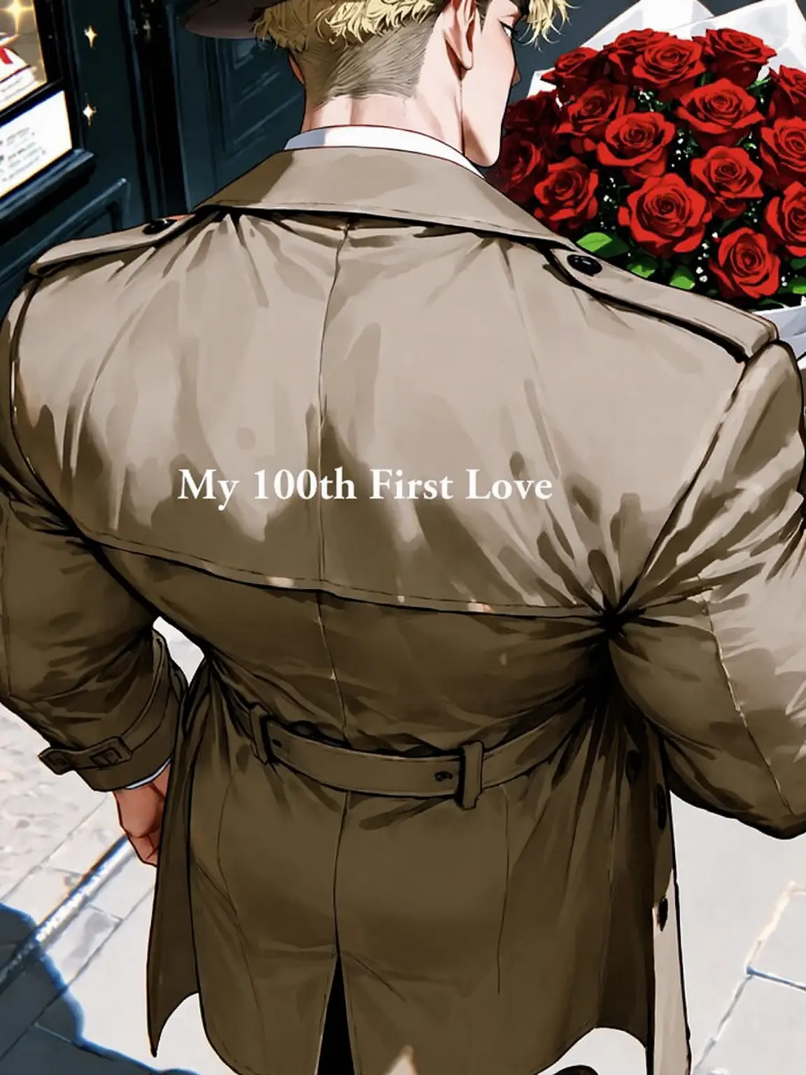 unchi__z의 The 100th First Love