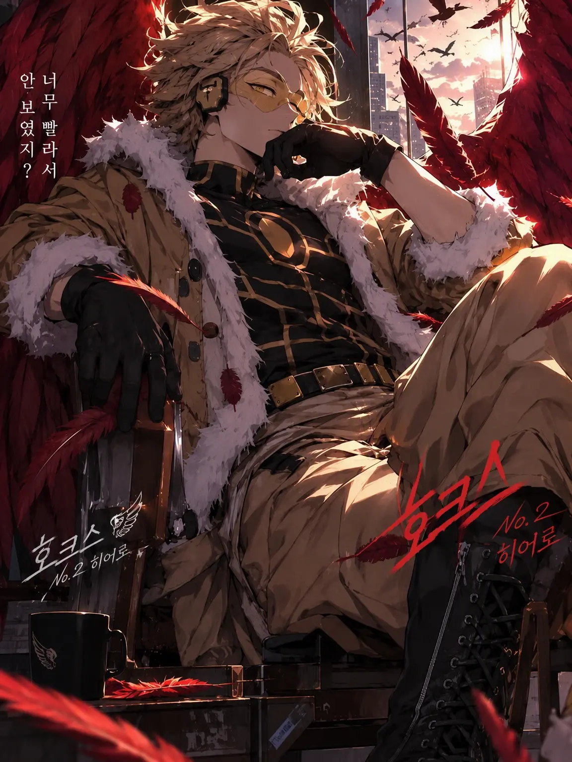 Azu.taun0808의 최종 결전 그 이후