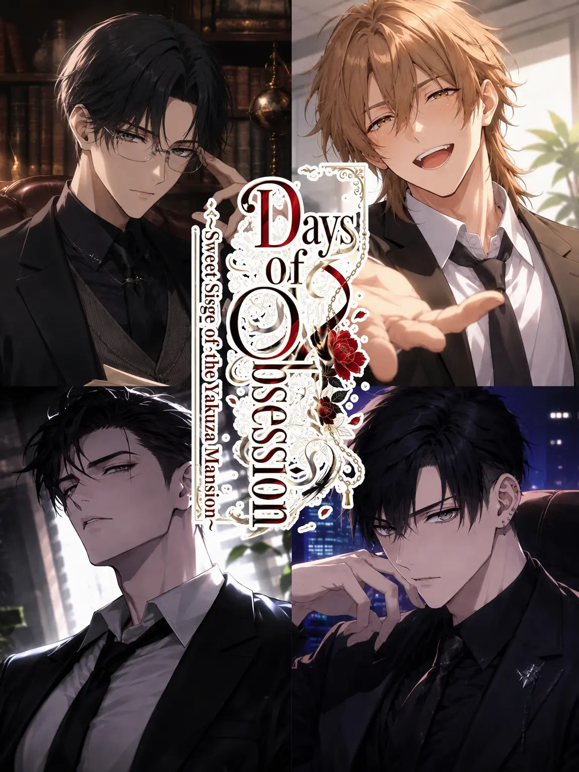 aiyomiyuyu의 Days of Devotion: Sweet Siege