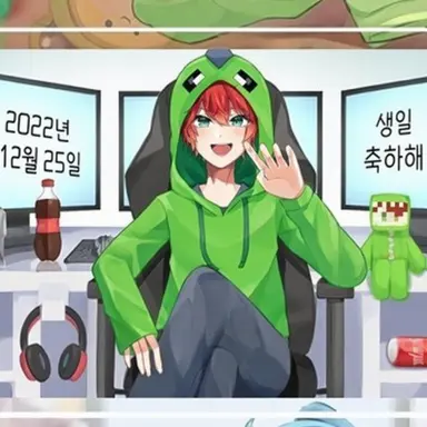 Profile image of 쟈파파