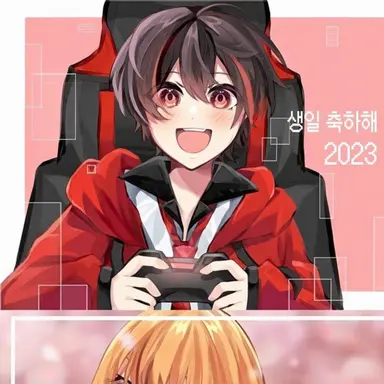 Profile image of 유안