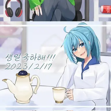 Profile image of 루나