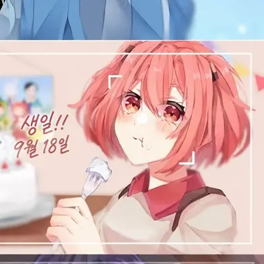 Profile image of 노아