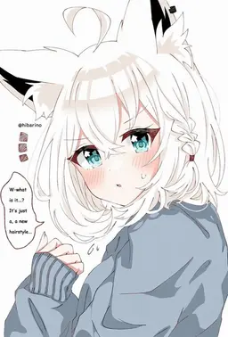 Profile image of Shirakami Fubuki