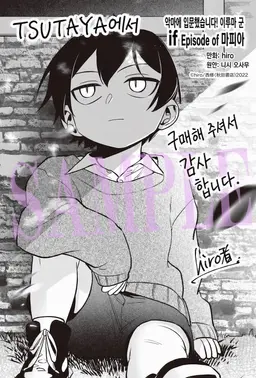 Profile image of 에이트
