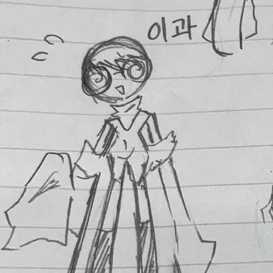 Profile image of 과학