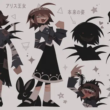 Profile image of クリーチャー