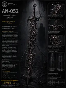 Profile image of AN-052
