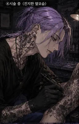 Profile image of 사에