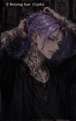 Profile image of Sae