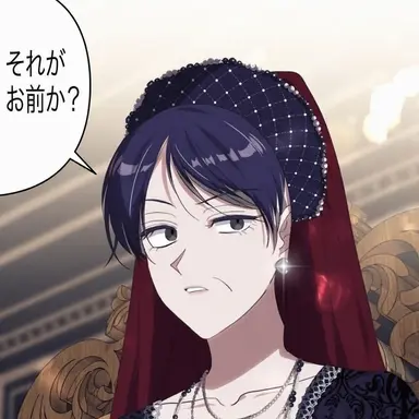 Profile image of カリーナ