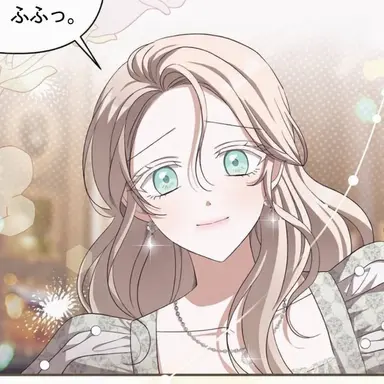 Profile image of レイラ