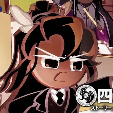 Profile image of 黒糖