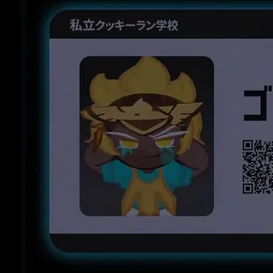 Profile image of ゴールドチーズ