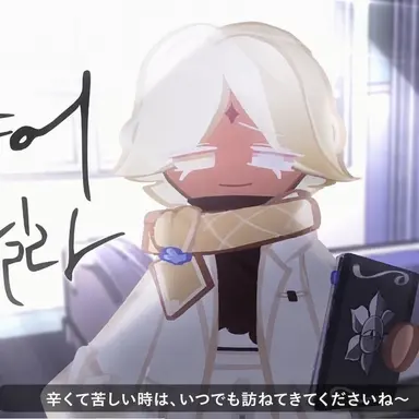 Profile image of ピュアバニラ