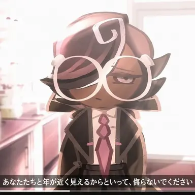 Profile image of エスプレッソ