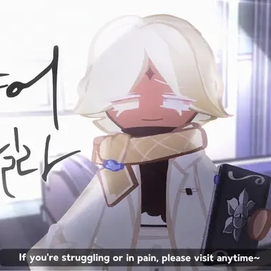 Profile image of Pure Vanilla