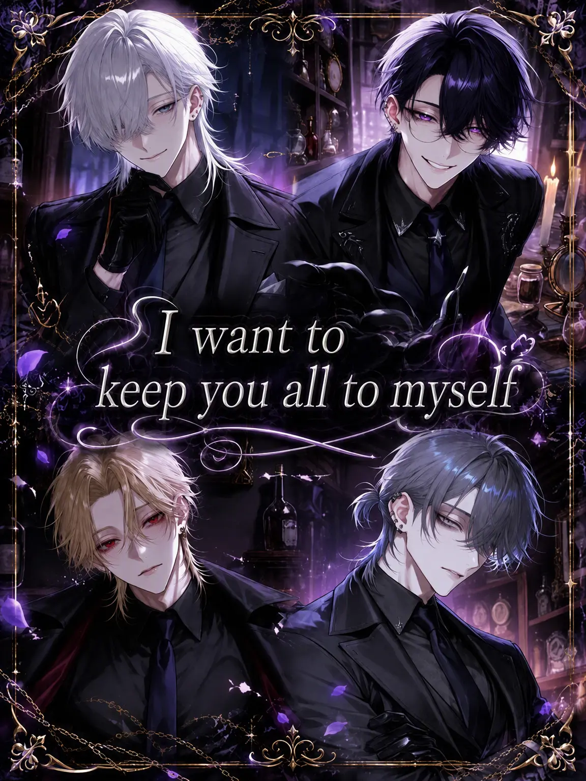 itori_irotoridori의 I Want to Cage You!