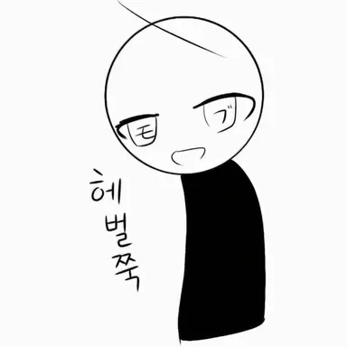 Profile image of 남학생
