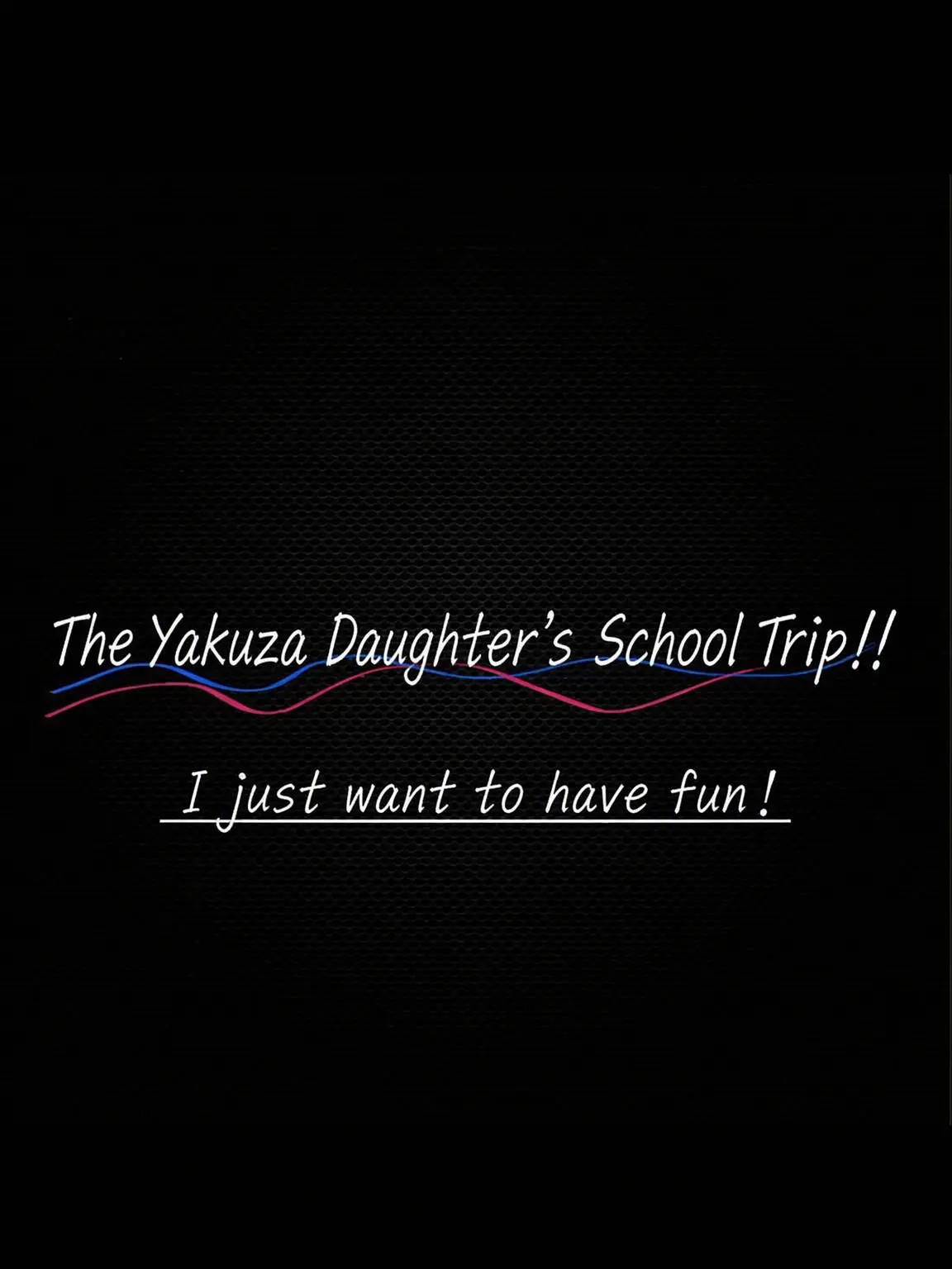 ReoReo1118의 Yakuza Daughter's Field Trip!!