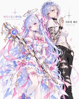 Profile image of 매지컬・킬・화이트