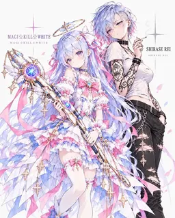 Profile image of Magi☆Kill☆White