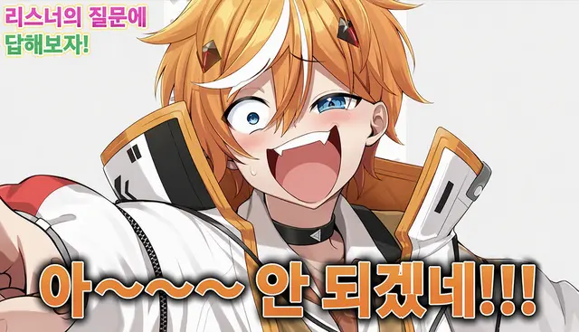 Profile image of 키루하