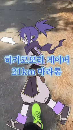 Profile image of 나가레