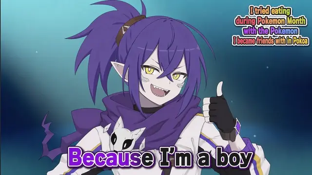 Profile image of Nagare