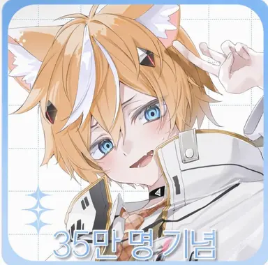 Profile image of 키루하
