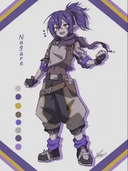 Profile image of Nagare